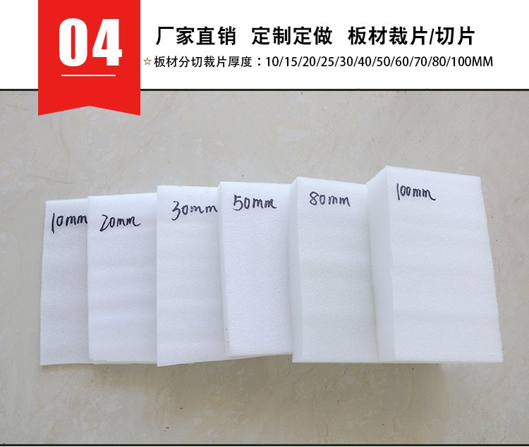 鋁箔袋，防潮保鮮的魔法袋！