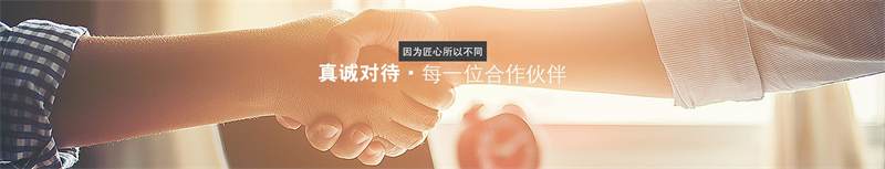 包裝材料采購指南：如何選擇最適合的緩沖、填充、外包裝方案？